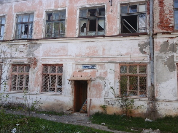 Здание бывшей городской библиотеки № 1 г. Вязники