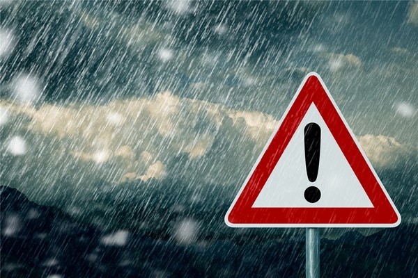 Предупреждение МЧС об ухудшении погодных условий
