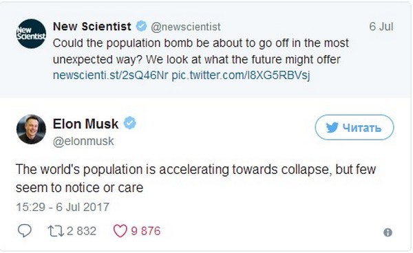 Основатель компаний SpaceX и Tesla заявил о надвигающейся на человечество катастрофе