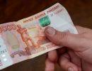 Продавец подменила пенсионерке настоящую 5-тысячную купюру на билет банка приколов