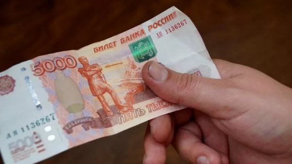 Продавец подменила пенсионерке настоящую 5-тысячную купюру на билет банка приколов