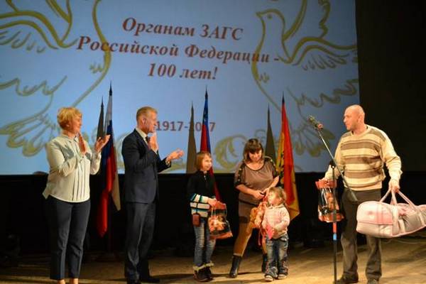МКДЦ «Ракета»,Гороховец,4 ноября 2017 года,день народного единства,
