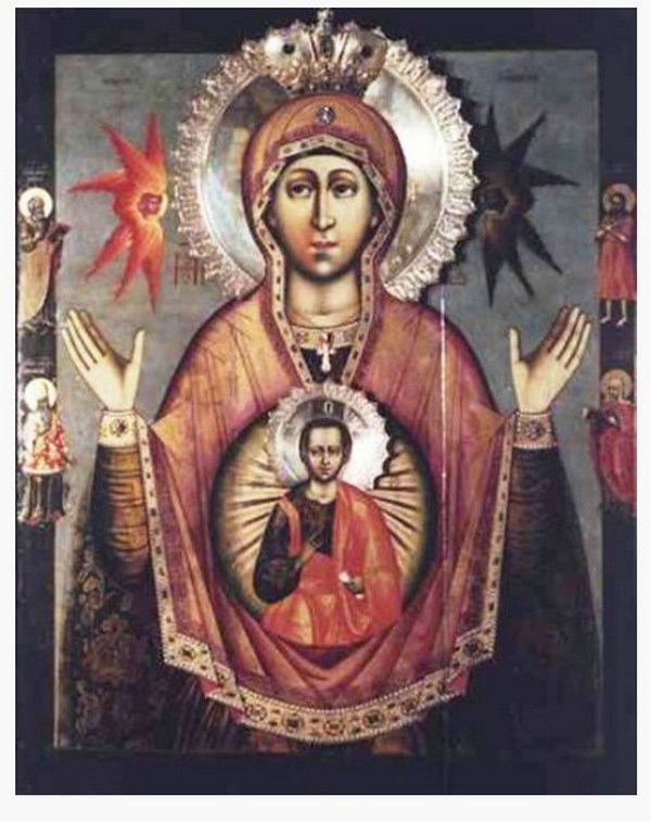 Царскосельская икона Божией Матери «Знамение»