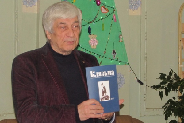 Лалакин Николай Дмитриевич,писатель,