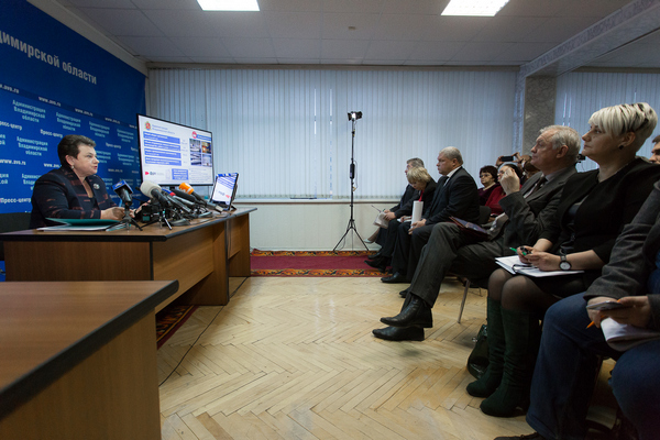 пресс-конференция Светланы Орловой,Владимир,Владимирская область,20 декабря 2017 года,20.12.2017,