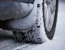 шины,резина,запрет на использование летней резины зимой,колесо автомобиля,зима,снег,