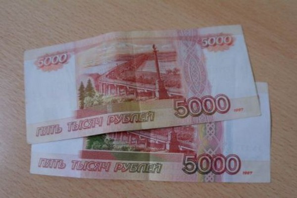 10 тысяч рублей,доплата к пенсии,ЕДВ,