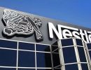 Умер бывший руководитель Nestle на 92 году жизни