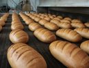 Жителей страны предостерегают от покупки опасного хлеба