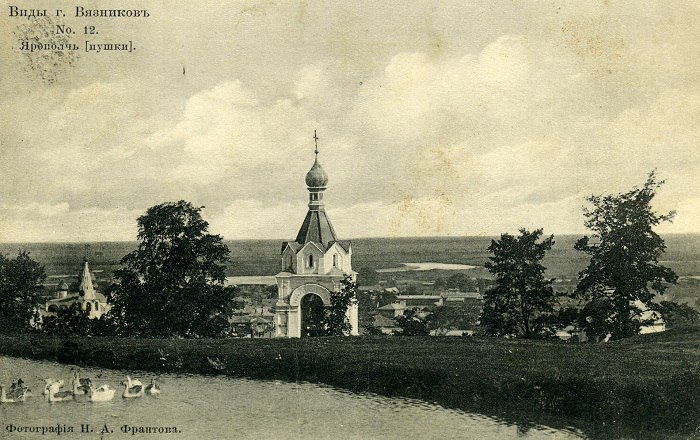 Первый вязниковский монастырь