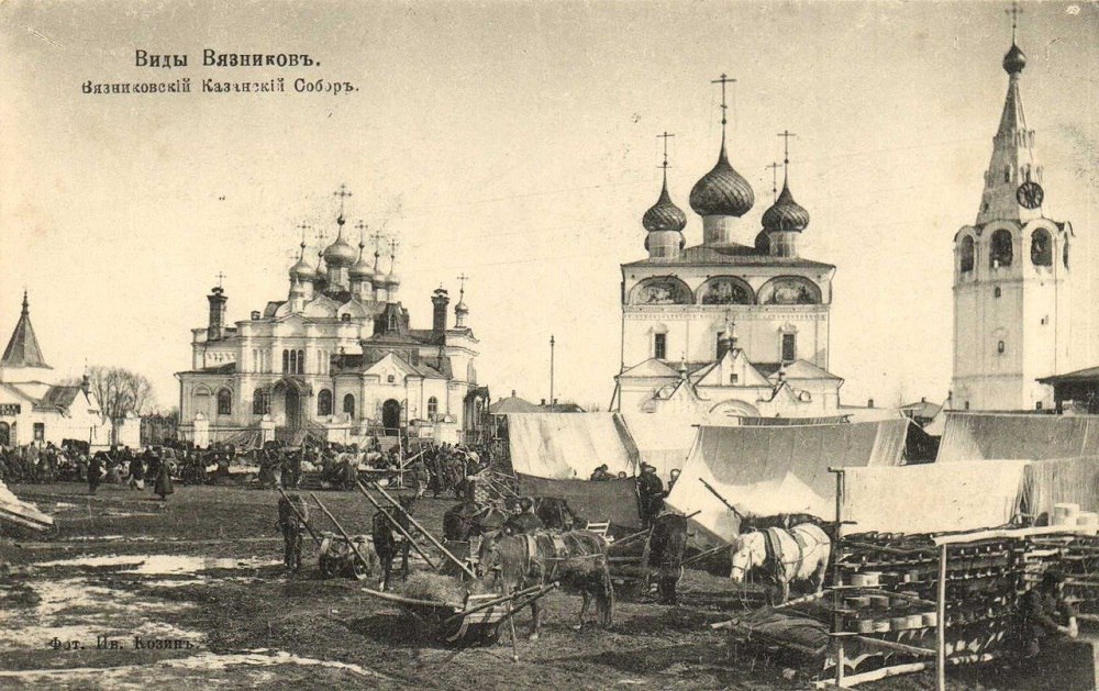 Некрополь Казанского собора в Вязниках