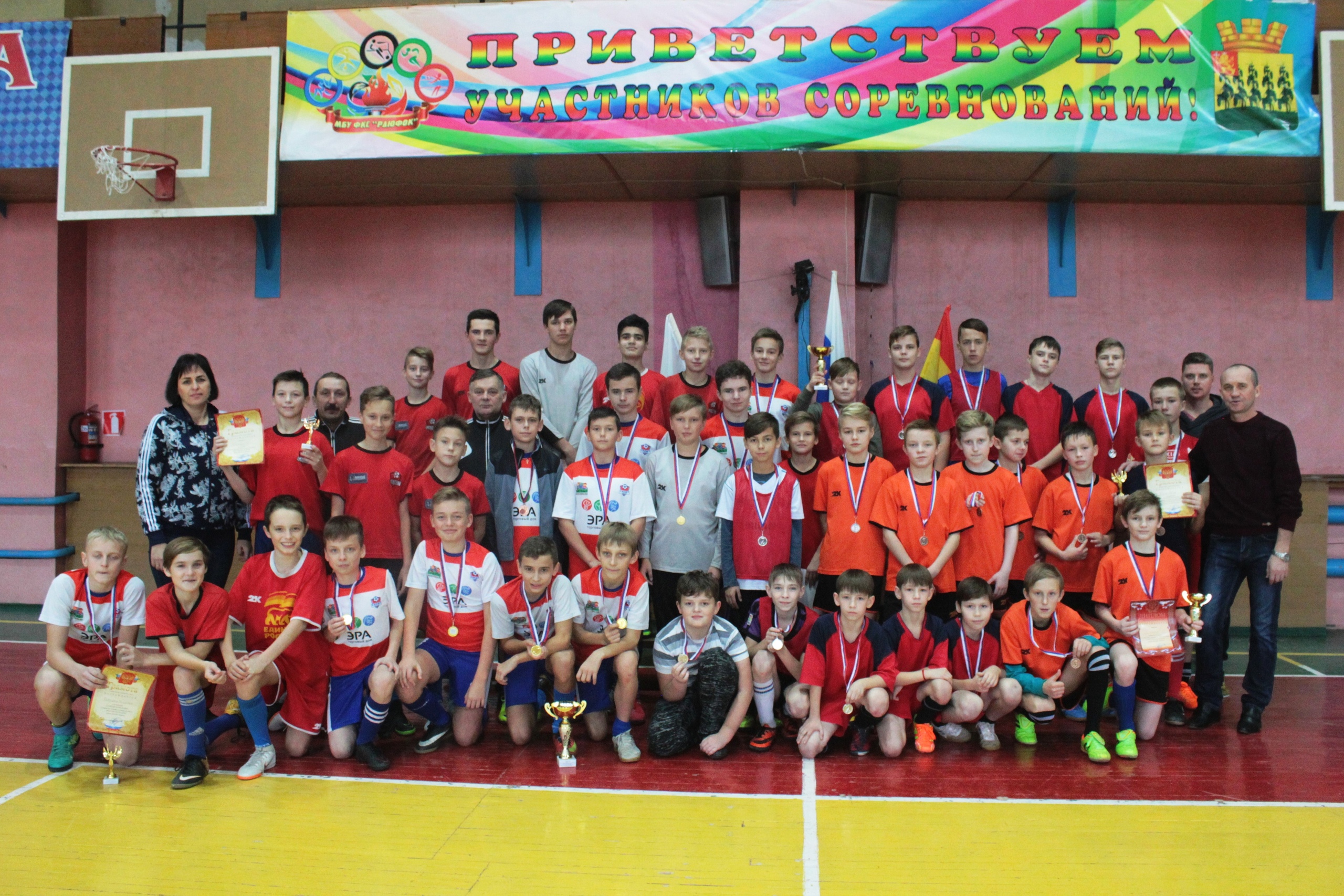 Турнир по мини-футболу среди детских команд «Россия молодая»
