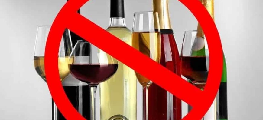 запрет на продажу алкоголя,запрет на торговлю спиртным,