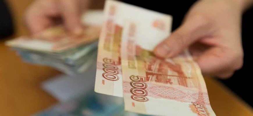10 тысяч рублей,стимулирующая выплата,денежная выплата,