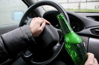 пьяный за рулем,пьяный водитель,нетрезвый водитель,пьяный шофер,пьянство за рулем,поймали пьяного за рулем,пить за рулем,