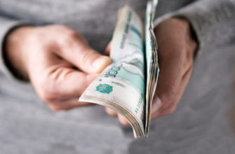 зарплата,заработная плата,рост зарплаты,рост заработной платы,увеличение зарплаты,прибавили зарплату,индексация зарплаты,деньги в руках,считает деньги,держит деньги в руках,зарплата в руках,