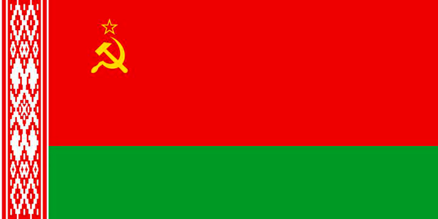 флаг БССР,