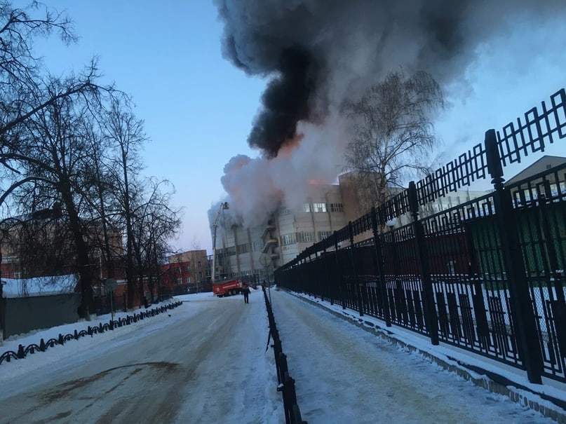 пожар Коров завод имени Дегтярева 11 марта 2021,